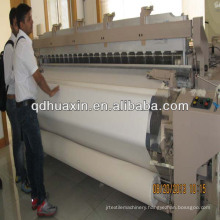 doublle nozzle air jet loom